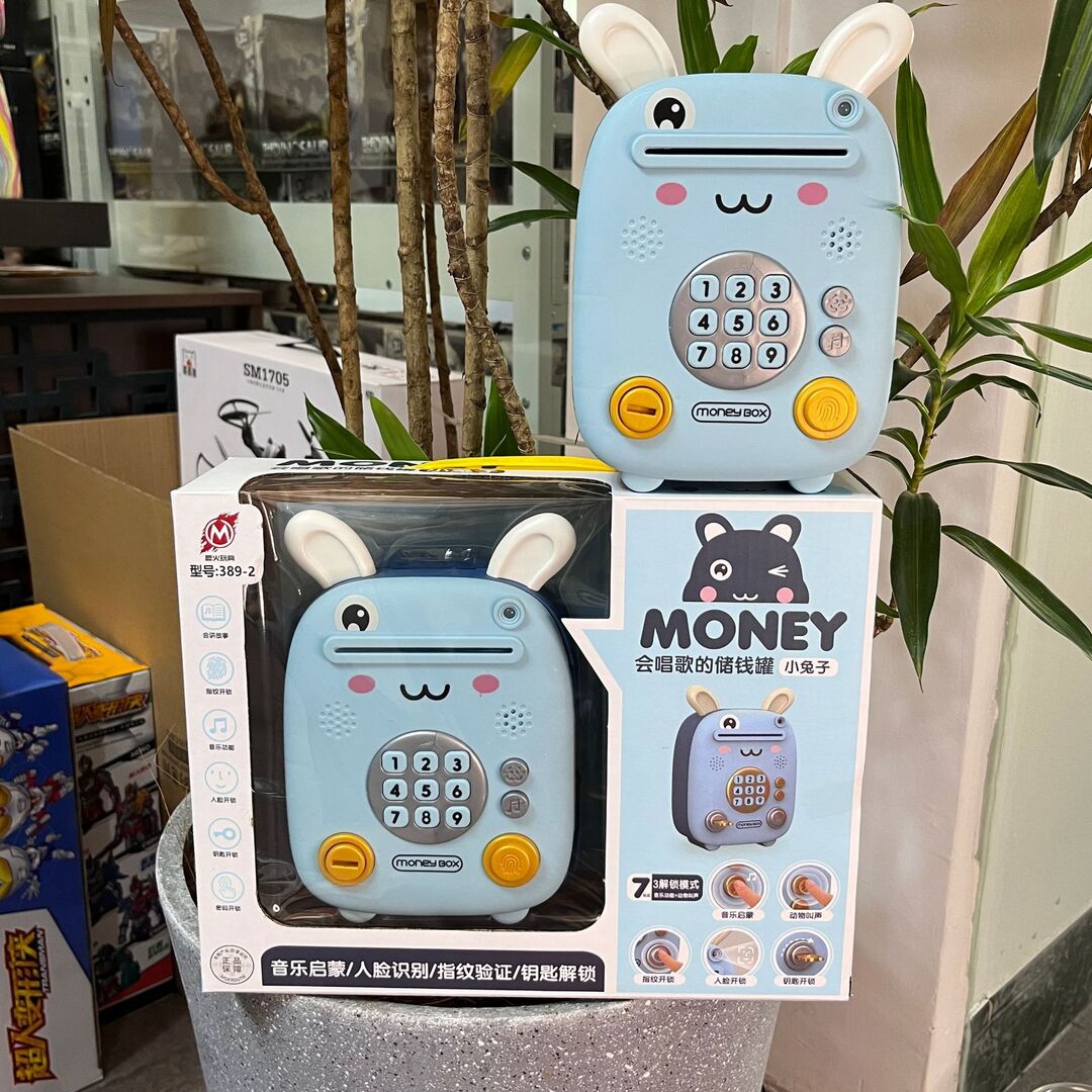 【会唱歌的存钱罐！可面容识别】仿真密码解锁面容识别多功能玩具收纳盒儿童密码锁
