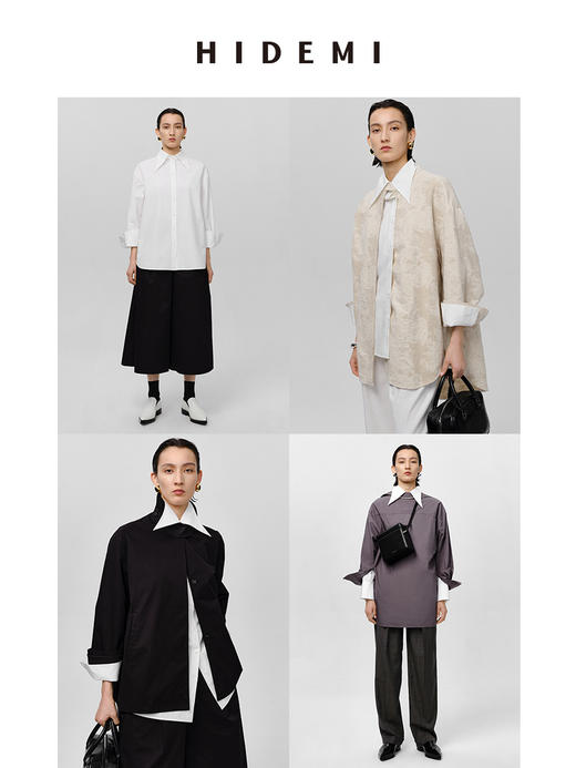 HIDEMI 极简剪刀领宽松廓形水洗棉衬衫 白色/灰雾绿 商品图2