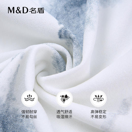 【商场同款】名盾圆领短袖透气印花t恤夏季休闲百搭上衣男33505 商品图3