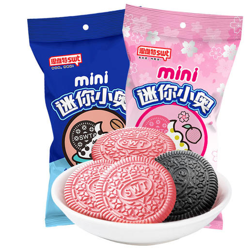 「4袋装！两口味可选」思维特巧克力饼干 樱花白桃味88g/袋小零食巧克力饼干 商品图4