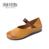 西村名物2023春季新款真皮英伦风软皮软底玛丽珍低跟休闲鞋T23AE12501 商品缩略图1