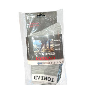 探路者男式COOLMAX袜子ZELG91522