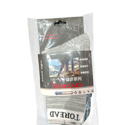 探路者男式COOLMAX袜子ZELG91522 商品图0