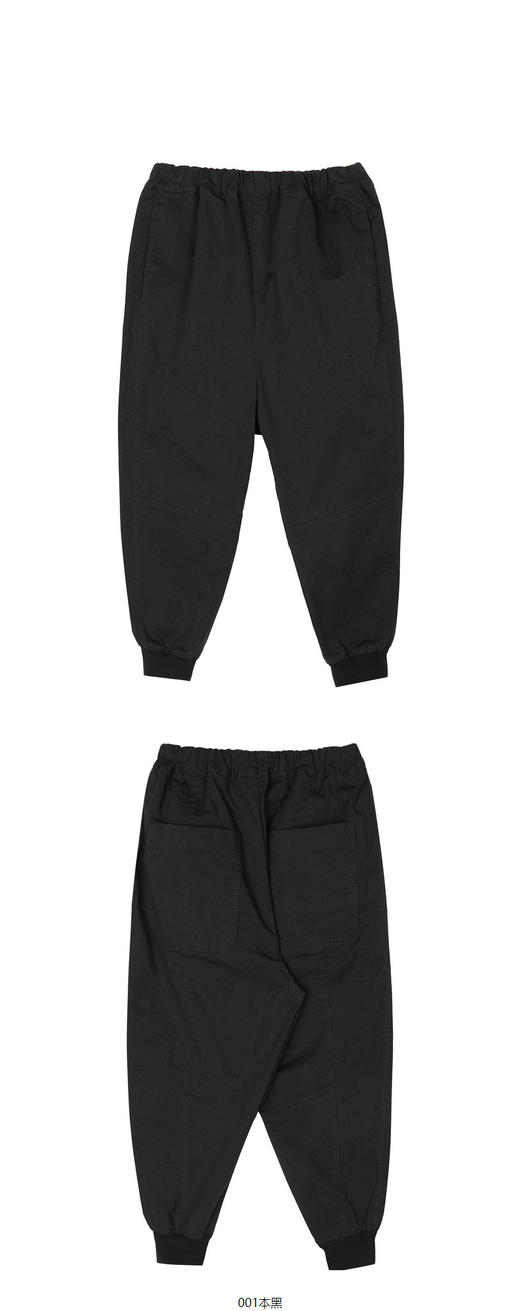 jnby  23年春款  百搭经典束脚长裤  1N3E14300 商品图12