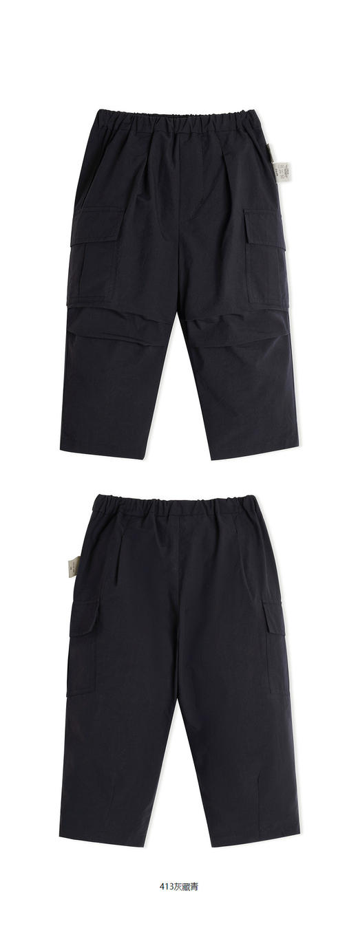 jnby  23年春款   宽松直筒百搭长裤  YN3E11560 商品图9