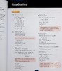 【中商原版】新剑桥国际NEW Cambridge International AS & A Level Pure Mathematics 1 Solutions Manual 纯数学1解题手册 商品缩略图6
