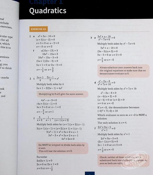 【中商原版】新剑桥国际NEW Cambridge International AS & A Level Pure Mathematics 1 Solutions Manual 纯数学1解题手册 商品图6