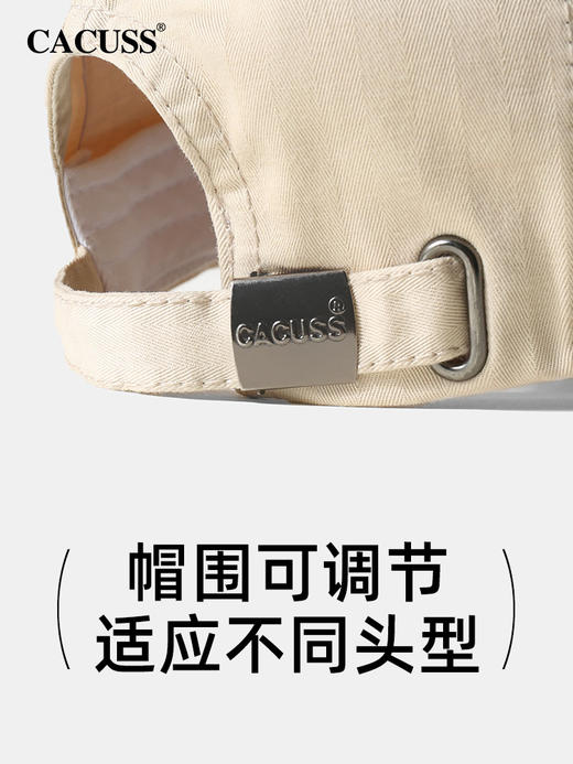 【CACUSS棒球帽破洞软顶休闲百搭】CACUSS棒球帽春夏新款时尚破洞软顶帽子防晒鸭舌帽休闲百搭0520 商品图5