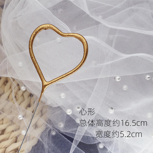 网红生日蛋糕蜡烛 仙女棒 魔法棒  抖音爱心蜡烛烘焙蜡烛五角星装饰 商品图1