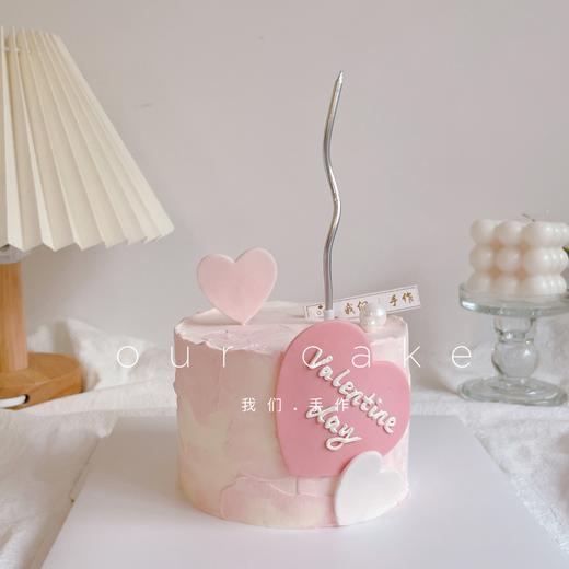 白色恋人爱心情人节七夕蛋糕-低糖处理无添加 商品图1