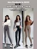 2023新款恋爱芭比裤女春夏高腰收腹提臀九分外穿百搭打底鲨鱼裤 商品缩略图0
