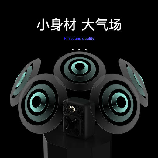 大怪兽蓝牙音箱D16 商品图4