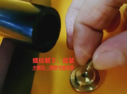 棋楠礼盒 商品图4