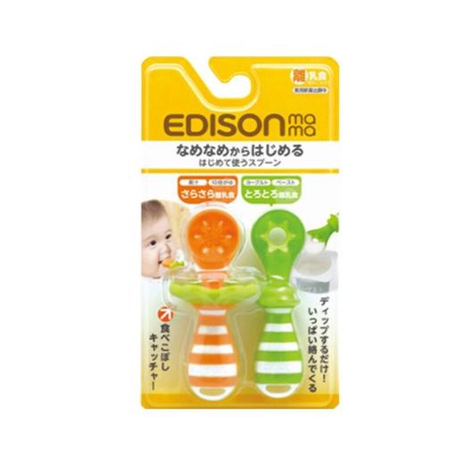 日本爱迪生Edison MAMA添辅食专用勺子牙胶 2个 商品图0