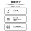 【觅宫燕】即食花胶6碗 礼盒装  （XR） 商品缩略图3