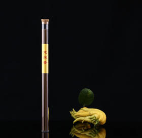 龙涎香线香（两管）+雪花金钵香炉
