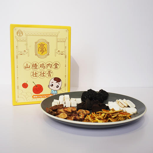 叶开泰山楂鸡内金壮壮膏 宝宝儿童吃饭香 14袋/盒 商品图2