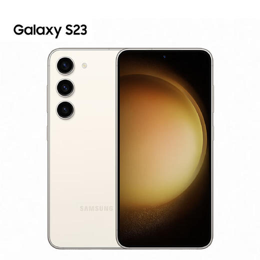 【家居】Samsung 三星 Galaxy S23  商品图0