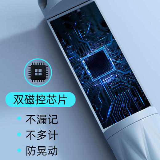 <有书独家>负重无绳跳绳健身智能电子计数跳绳中考专用体育用品钢丝跳绳 商品图2