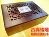 棋楠礼盒 商品缩略图7