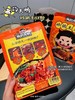 我的天呀土豆粉一盒（拼团） 商品缩略图0