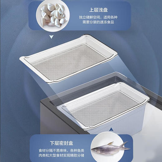 海尔（Haier）【多仓速达】海尔冰柜家用 低温迷你小冰柜冷柜 冷藏冷冻切换 深冷速冻零下小型电冰柜小富豪 BC/BD-142GHEPG-顶配-40℃超低温 商品图6