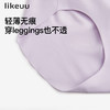 ubras旗下likeuu女童便携口袋内裤发育期三角裤初高中学生短裤 ZY 商品缩略图3