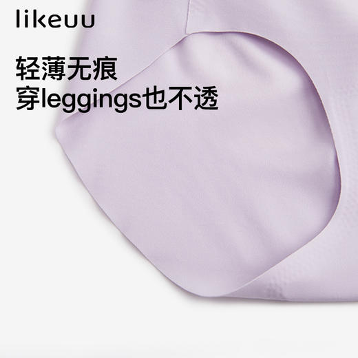 ubras旗下likeuu女童便携口袋内裤发育期三角裤初高中学生短裤 ZY 商品图3