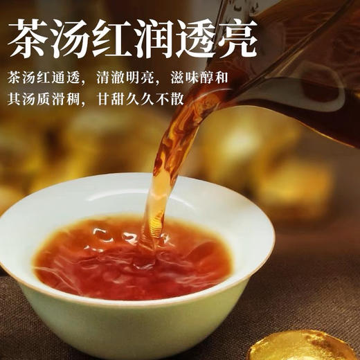 云南七子饼（06年勐库原生态） 勐海志鹏茶叶 商品图3