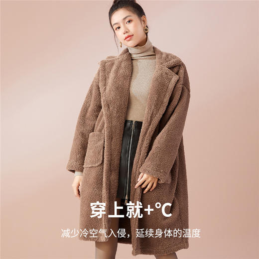 都市丽人舒适外出女士睡衣高端臻品羊羔绒家居服LH27A6 商品图4