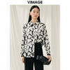 VIMAGE纬漫纪春季新款印花时尚舒适显瘦衬衣衬衫V1909504 商品缩略图0