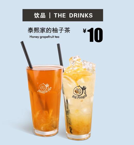 美丽市场-泰熙家-经典双人餐 商品图3