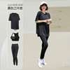 【三件套】跑步套装女夏季户外晨跑运动长袖三件套宽松大码初学者瑜伽健身服 商品缩略图5