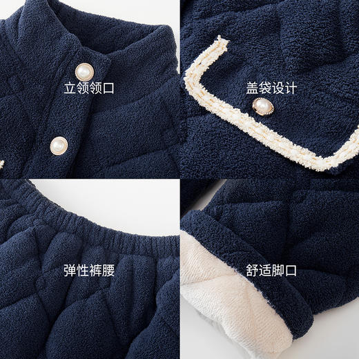 都市丽人舒适外出女士睡衣高端臻品米粒绒夹棉家居服LH21N1 商品图6