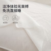 【卫生又好眠！一次性隔脏睡袋】旅游出差常备，一次性床上三件套，床单、枕套、被套！旅行酒店床单枕套消毒纯棉床上用品 商品缩略图2