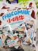 小奶牛威化饼干一袋（拼团） 商品缩略图1