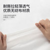 【卫生又好眠！一次性隔脏睡袋】旅游出差常备，一次性床上三件套，床单、枕套、被套！旅行酒店床单枕套消毒纯棉床上用品 商品缩略图1