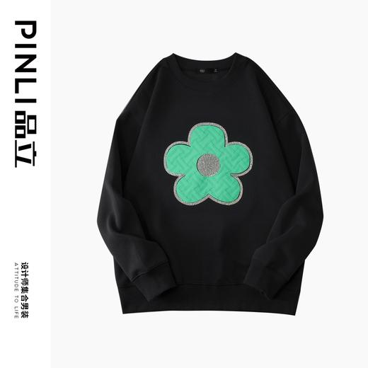 PINLI品立春季新款男士立体压烫钻圆领套头卫衣潮BG231109017 商品图10