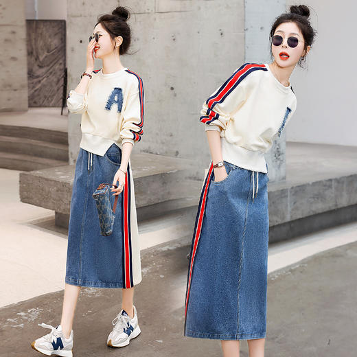 春秋季新款，拼接时尚牛仔套装两件套女装HR-BX2255-1 商品图3