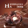 男爵猫夹心巧克力500g 商品缩略图2