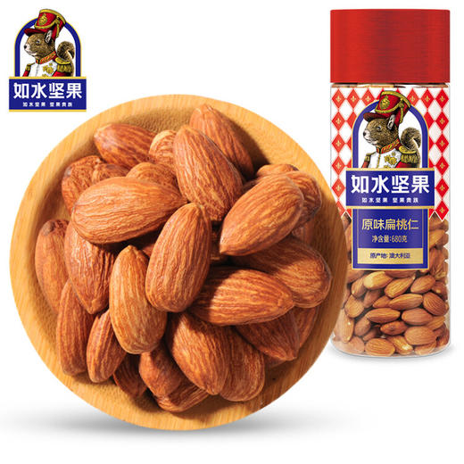 如水 原味扁桃仁  烘焙坚果仁休闲零食  680g/桶 商品图0