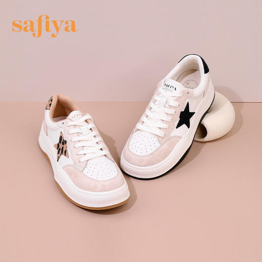Safiya/索菲娅 潮趣星星波浪底2023年春季新款拼色运动松糕面包大头休闲板鞋 SF31112420 商品图2