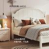 喜梦宝成人床儿童床公主床法式双人床卧室拼接床 艾米丽 商品缩略图2