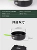 BRS-P26 户外折叠锅煎锅野营家用便携炒菜大容量炒锅 商品缩略图3