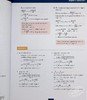 【中商原版】新剑桥国际NEW Cambridge International AS & A Level Pure Mathematics 1 Solutions Manual 纯数学1解题手册 商品缩略图8