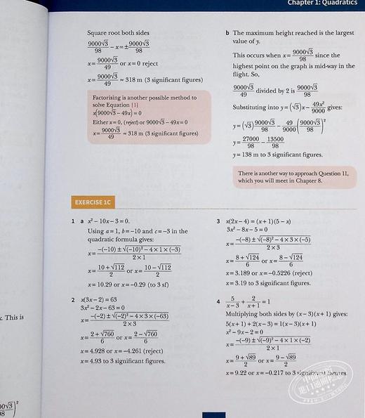【中商原版】新剑桥国际NEW Cambridge International AS & A Level Pure Mathematics 1 Solutions Manual 纯数学1解题手册 商品图8