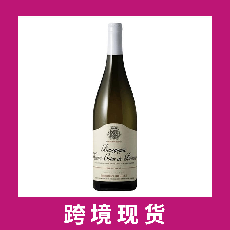 艾曼纽鲁杰酒园上伯恩丘干白2020 Emmanuel Rouget Bourgogne Hautes Cotes de Beaune Blanc, Burgundy, France