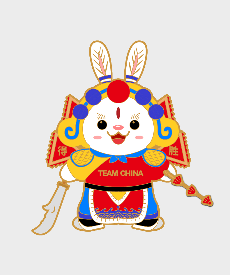 癸卯年得胜兔徽章-马到成功