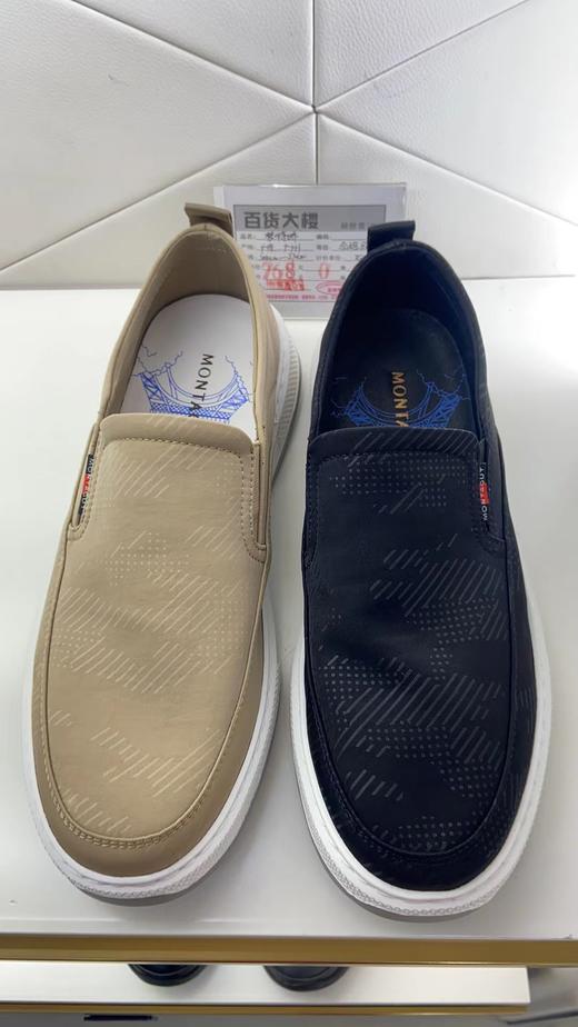 梦特娇A61333566A黑 商品图0