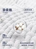 Domiamia哆咪呀寝具婴儿睡袋NB段防惊跳神器宝宝襁褓抱被新生儿0-3月春秋款DMA-182508/DMA-182522 商品缩略图3
